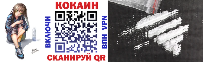 Купить закладку Мураши Амфетамин  Меф мяу мяу  А ПВП  Гашиш  Каннабис 