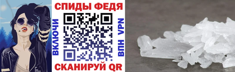 Amphetamine Premium  MEGA вход  Мураши 