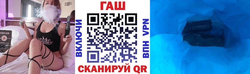 купить закладку  Мураши  дарк нет клад  Гашиш индика сатива 