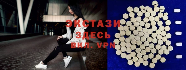 кокаин перу Алексин