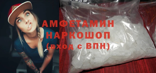 mix Приозерск