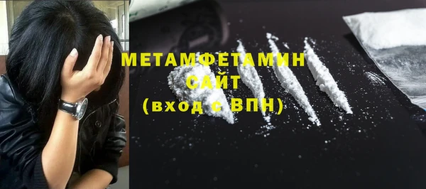 кокаин перу Алексин