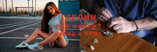 mix Приозерск