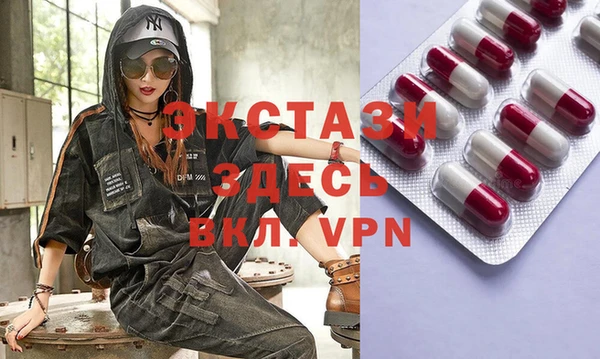 мефедрон мука Алзамай