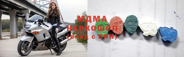 apvp Алексеевка