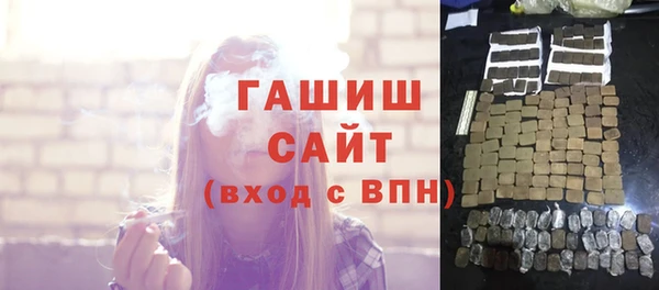 кокаин перу Алексин