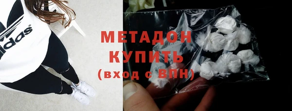 кокаин перу Алексин