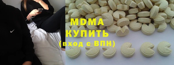 кокаин перу Алексин