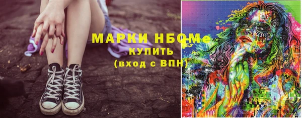 кокаин перу Алексин
