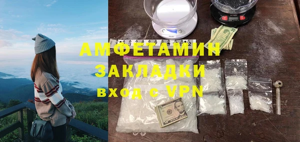 кокаин перу Алексин