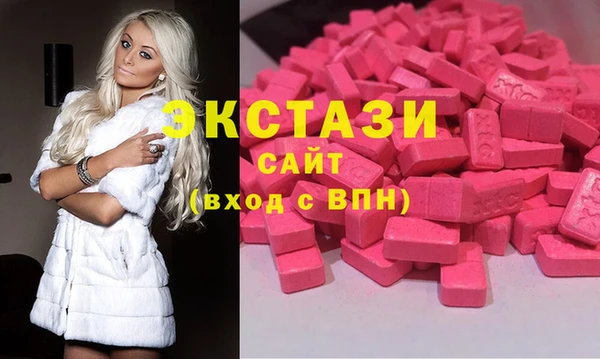 мефедрон мука Алзамай