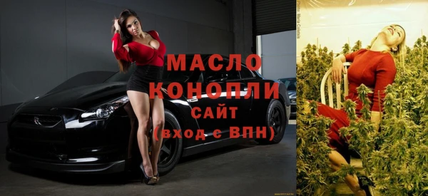 apvp Алексеевка