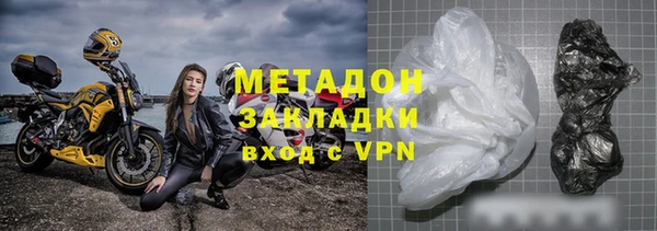 мефедрон мука Алзамай