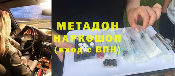 apvp Алексеевка