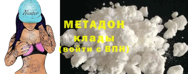 spice Протвино
