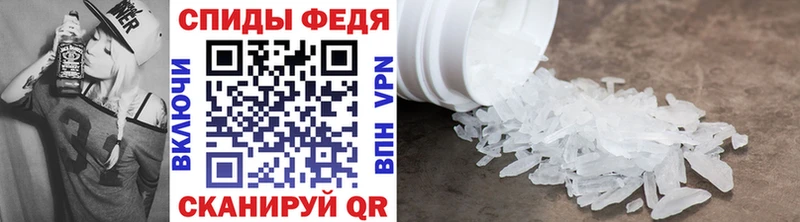 гидра сайт  мориарти наркотические препараты  Мураши  Метамфетамин Methamphetamine  купить наркотик 
